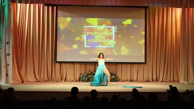 Малая хореография №7