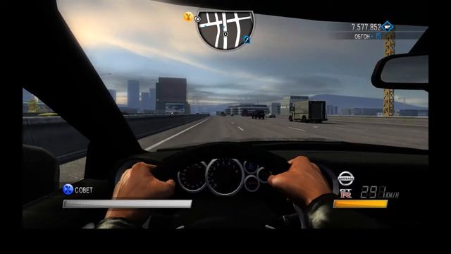 Шашки в Driver San Francisco смотреть онлайн