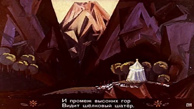 DiaFilm Buryak ILYA: 