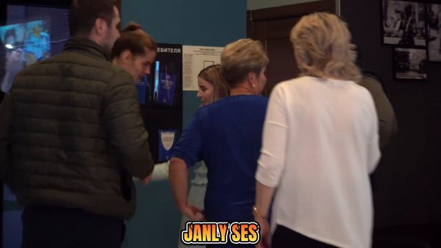 KAFE:(JANLY SES) 2021 смотреть онлайн