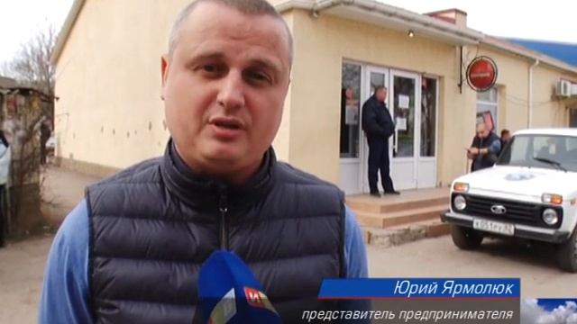 В Гвардейском закрывают магазины смотреть онлайн