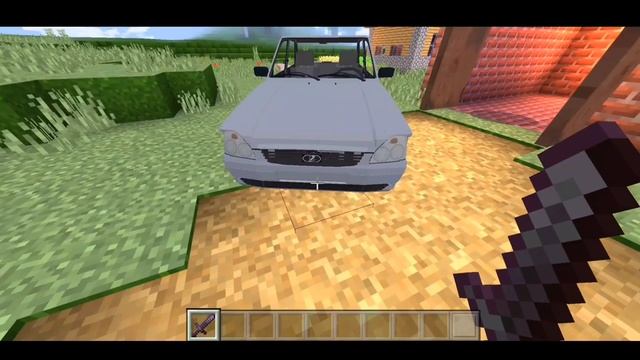 ?МОД НА Ладу Приору В МАЙНКРАФТ ПЕ | МАЙНКРАФТ ПЕ/Bedrock Edition 1.17-1.19 смотреть онлайн