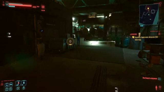 Cyberpunk 2077 #208 АПОЛЛО (94 000$) смотреть онлайн