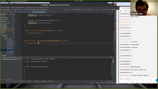 Интенсив "Хороший код" День 1 // Демо-занятие курса «Java Developer. Basic» смотреть онлайн