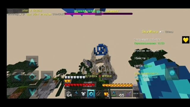 Купил Новый ТЕЛЕФОН? МОЙ НОВЫЙ ТЕЛЕФОН (Samsung A10)! смотреть онлайн