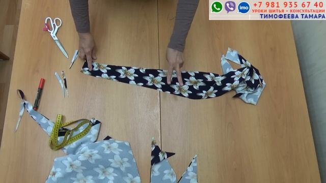 кроим и шьём трикотажный сарафан сразу на ткани, крой проще некуда уроки шитья для начинающих смотреть онлайн