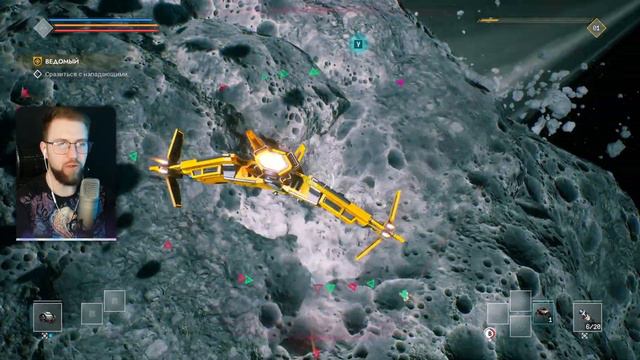 КОСМИЧЕСКИЕ ПИРАТЫ АТАКУЮТ • Everspace 2 смотреть онлайн