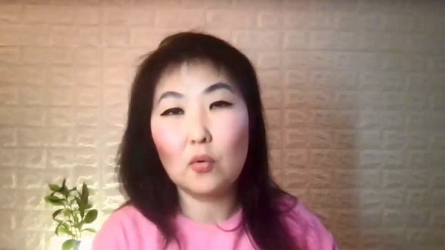 Мистическое пробуждение