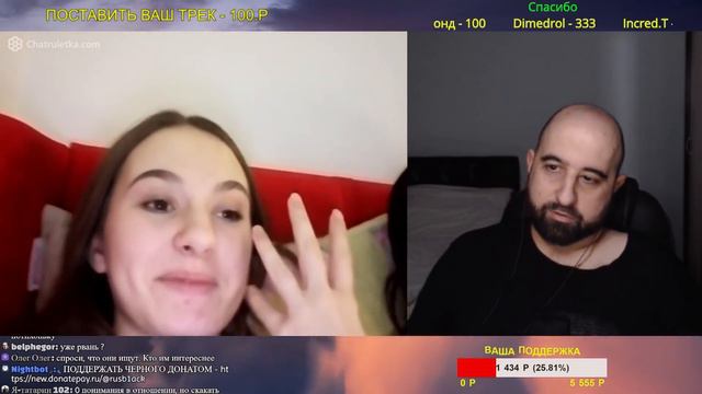 ОДИН ДЛЯ ДУШИ - ДРУГОЙ ДЛЯ ТЕЛА смотреть онлайн