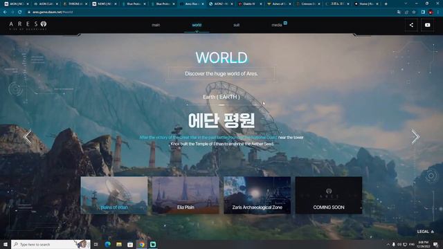 What To Play in 2023? - BEST PC MMORPG GAMES! смотреть онлайн
