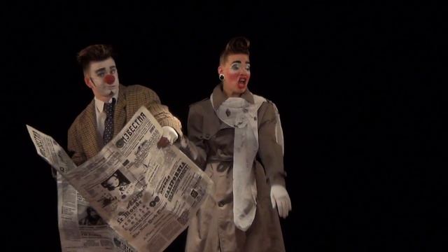 Клоун мим театр" МиМЕЛАНЖ" - номер Газета смотреть онлайн