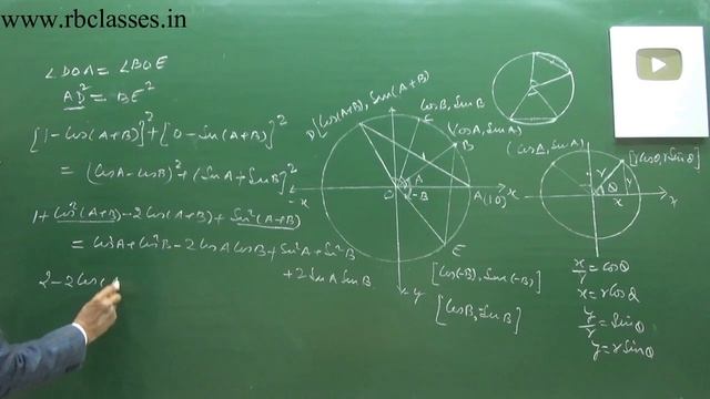 Class 11 Maths, prove Cos(A+B)=cosAcosB-sinAsinB,Cos(A-B)=cosAcosB+sinAsinB смотреть онлайн