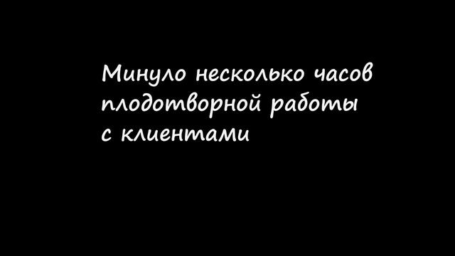 Как будучи мамой в дектрете обрести радость жизни за рамками детских забот смотреть онлайн