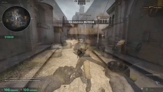 КАК СТАТЬ НЕВИДИМКОЙ В CS:GO? смотреть онлайн