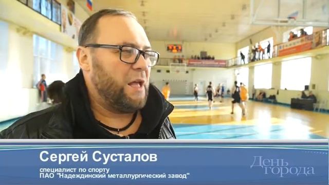 Металлурги выявляют лучших в волейболе. В конце ноября состоится финал и он обещает быть зрелищным смотреть онлайн