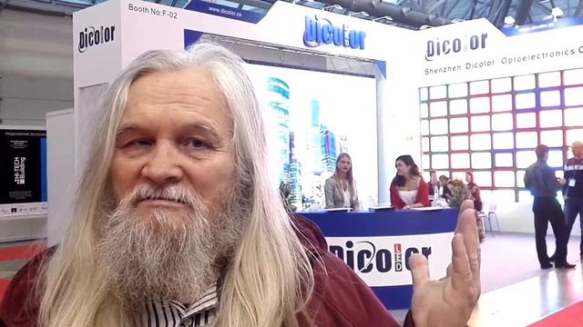 4К SONY смотреть онлайн