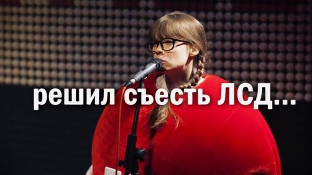 КОМЕДИЯ смотреть онлайн