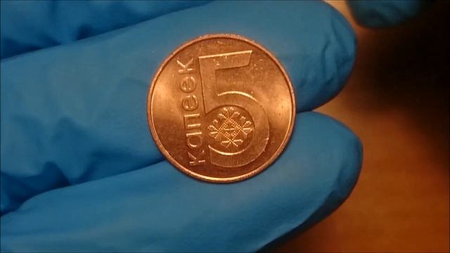 #обзор, #монета. 5 копеек 2009 года на тонкой заготовке.#Belarus,#Беларусь,#Coins,#Беларусь2009. смотреть онлайн