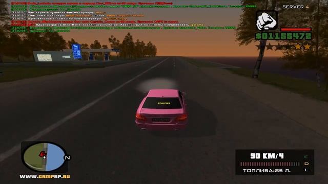 ГРОЗНЫЙ БАНДИТ! - CRMP GTA: КРИМИНАЛЬНАЯ РОССИЯ (CRMP-RP) #7 смотреть онлайн