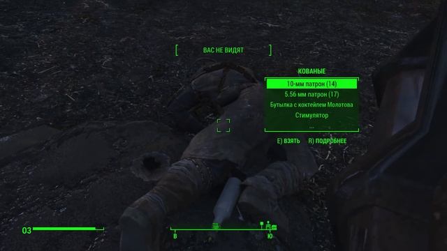 Fallout 4 LEVEL 180\010 смотреть онлайн