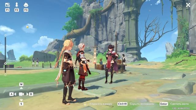 Задание Архонтов Том II. Пролог: Осенний ветер, багряные листья | Genshin Impact