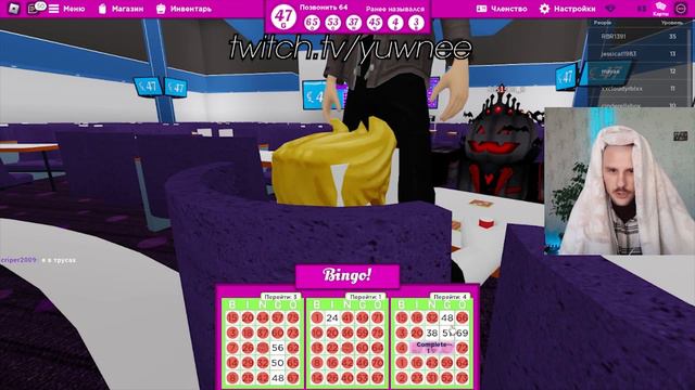 ПЕРВОЕ бинго в roblox! (спустя 5 ЧАСОВ игры) смотреть онлайн