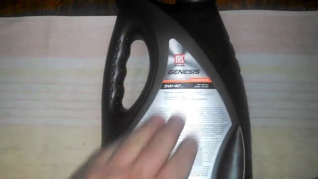 Как отличить подделку машинного масла LUKOIL смотреть онлайн