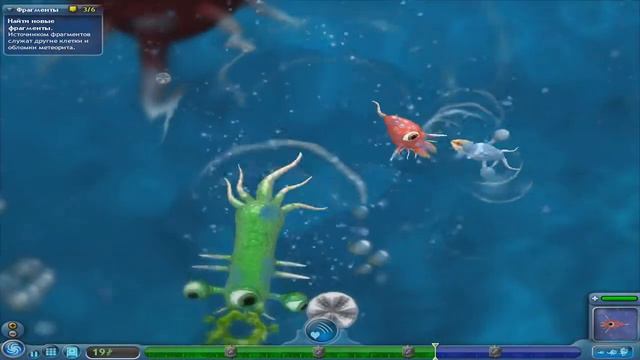 Существуем в Spore Космические Приключения № 1 (Рыбки:3) смотреть онлайн