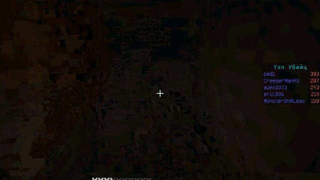 ч 01 Приключения на сервере в Minecraft АЛМАЗЫ!!! смотреть онлайн