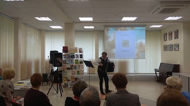Это шедевр !!! Какая музыкальность у этого баяниста !!! Тень твоей улыбки !!! смотреть онлайн