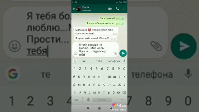 Девочки нам мальчики делают приятное а мы так поступаем смотреть онлайн