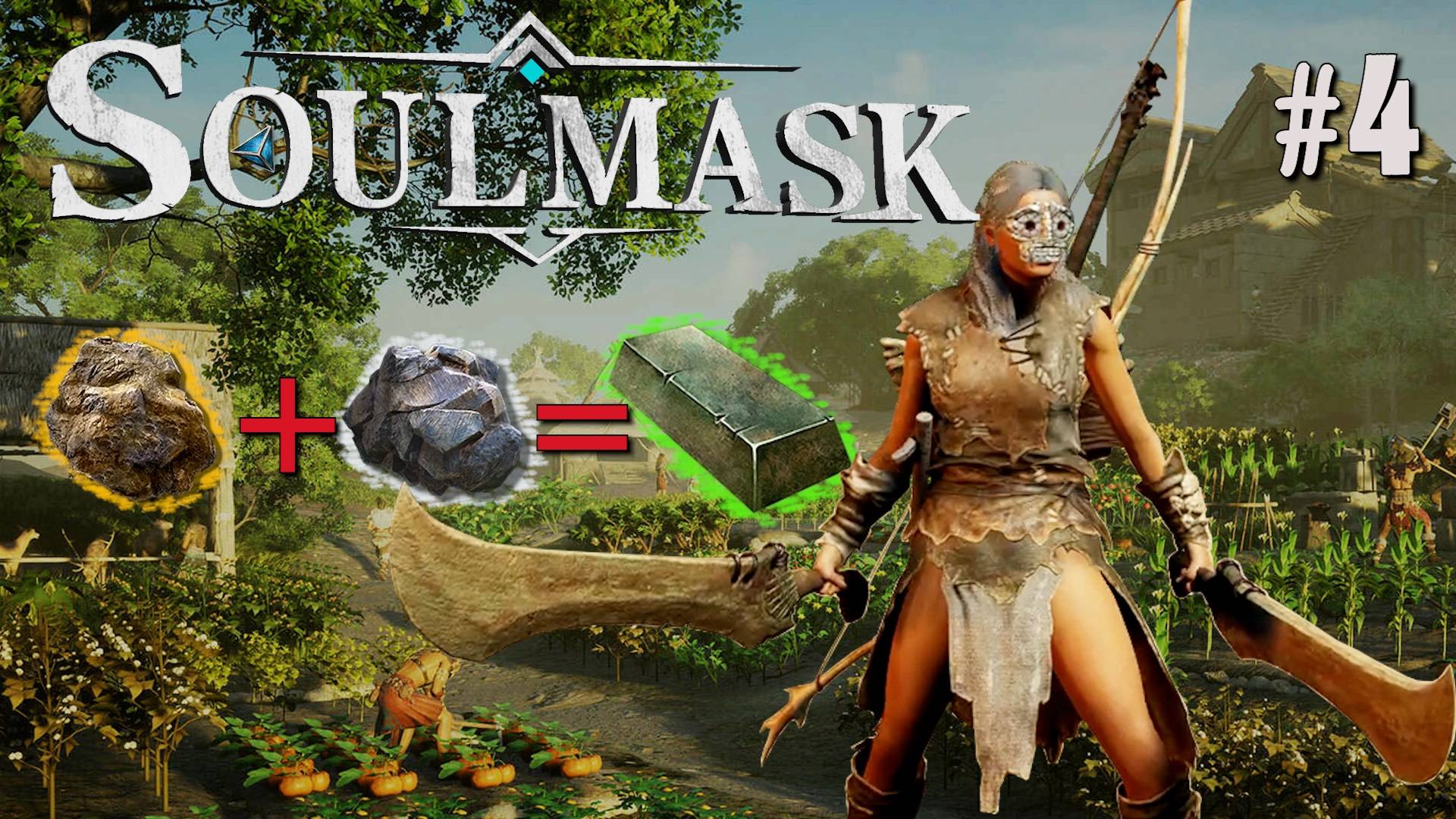 ОЛОВЯННЫЙ РУДНИК, МЕДНЫЙ РУДНИК. С ПРИЦЕЛОМ НА БРОНЗУ SOULMASK. №4 смотреть онлайн