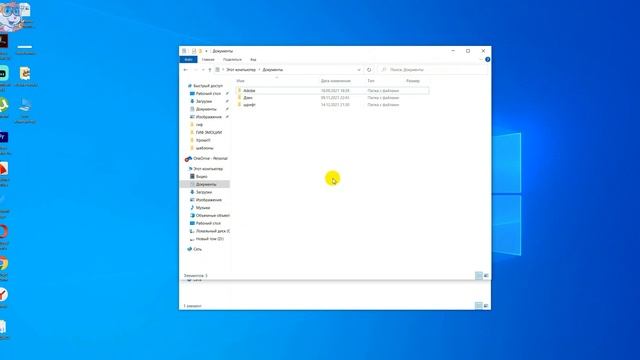 Как Установить Шрифты в Программы на Windows 10 / Как Установить Шрифт в Ворд и Фотошоп смотреть онлайн