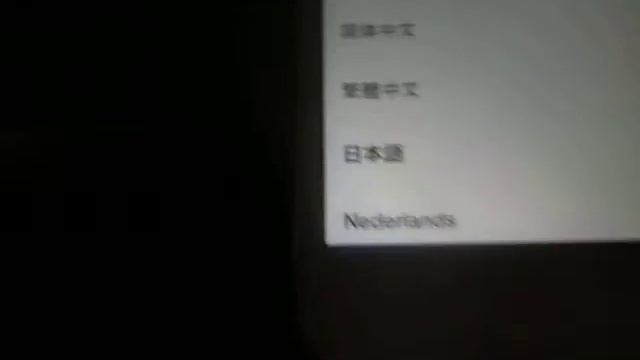 Мертвый фоня номер Пять смотреть онлайн