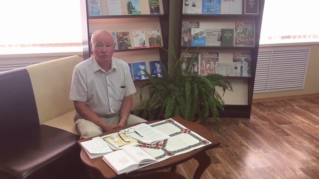 «Березовая родина Геннадия Гребенцова»: онлайн-встреча с детским писателем смотреть онлайн