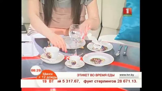 Как вести себя за столом? Этикет во время еды смотреть онлайн