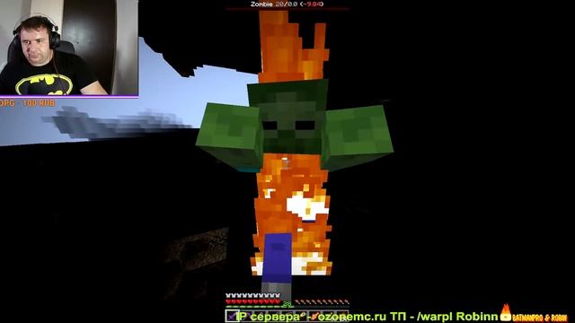 ?СТРИМ ПО МАЙНКРАФТУ! ? ВЫЖИВАНИЕ С ПОДПИСЧИКАМИ НА СЕРВЕРЕ, МИНИ ИГРЫ 1.18 Minecraft смотреть онлайн