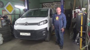 Доработка догревателя Citroën Jumpy, Peugeot Expert, Citroën SpaceTourer, Peugeot Traveller