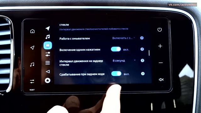 ЯА#2: Краткий обзор приложений Яндекс Авто Outlander 3 2020MY, 21 / A brief overview of Y.Auto app' смотреть онлайн