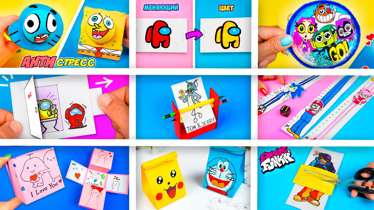 9 Diy Простые поделки своими руками. смотреть онлайн