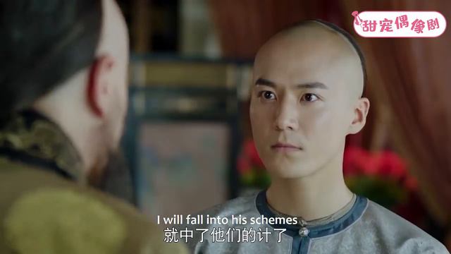 古裝電視劇【易歡傳】16丨逆賊闖宮刺殺霸道皇帝，關鍵時刻灰姑娘挺身而出，不顧生死為他擋下致命一擊！（#楊紫 #秦俊傑） смотреть онлайн