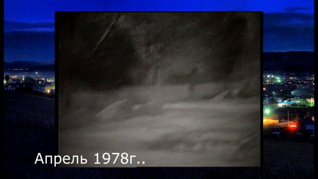 Таштып который мы потеряли 9 часть смотреть онлайн
