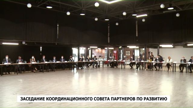 LIVE: Заседание координационного совета партнёров по р... смотреть онлайн
