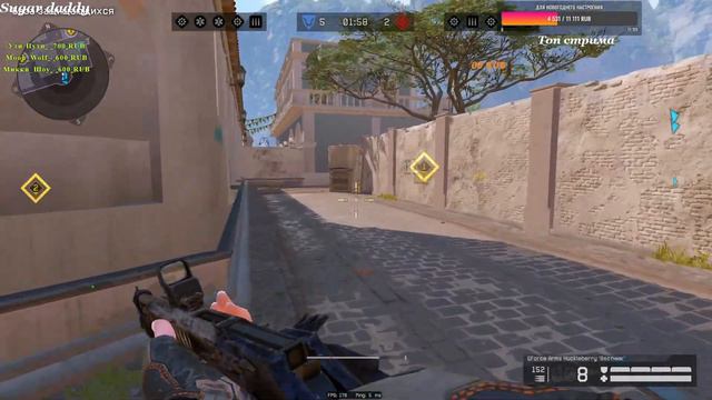 Немного Warface. У горения нет цели есть только жэ... 18+ смотреть онлайн