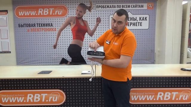 Видеообзор тепловентилятора LERAN PTC-1878 D со специалистом от RBT.ru смотреть онлайн