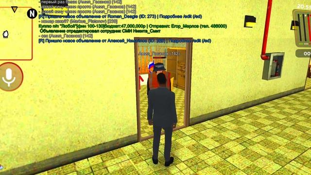 КИНУЛ ВМЕСТО КАФЕ-ФАМУ | БАРВИХА НОН РП РАЗВОД смотреть онлайн