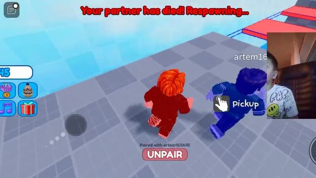 появление Артëма