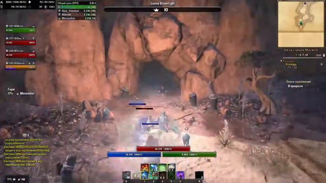 Гайд на подземелье Нечестивая могила TESO смотреть онлайн