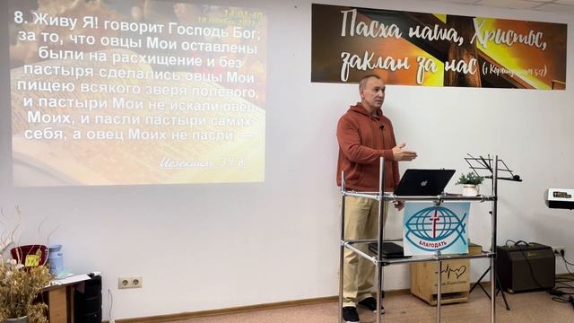 Четыре экзамена Иосифа смотреть онлайн
