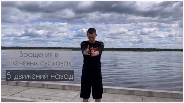 дистанционное обучение "история развития баскетбола" смотреть онлайн